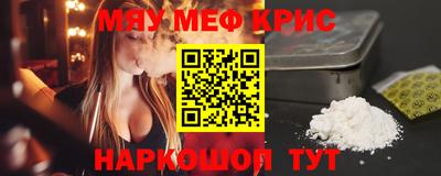 кокаин VHQ Нарткала