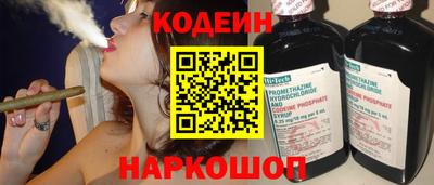 кокаин VHQ Нарткала