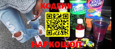 мдпв Можга