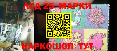 кокаин VHQ Нарткала