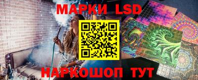 шишки Можайск