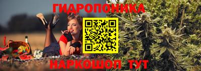 мефедрон мука Наро-Фоминск