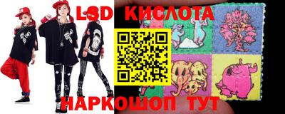 мефедрон мука Наро-Фоминск