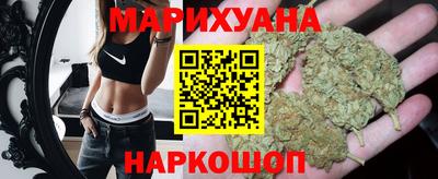 мефедрон мука Наро-Фоминск