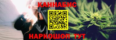 кокаин VHQ Нарткала