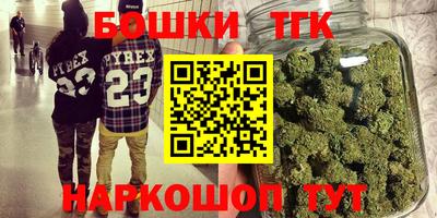мефедрон мука Наро-Фоминск