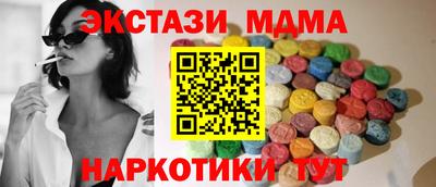кокаин VHQ Нарткала