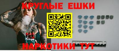 мдпв Можга