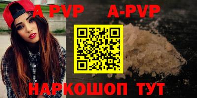 кокаин VHQ Нарткала