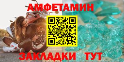 кокаин VHQ Нарткала