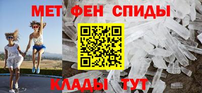 кокаин VHQ Нарткала