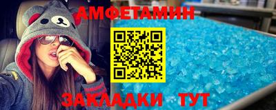 мефедрон мука Наро-Фоминск