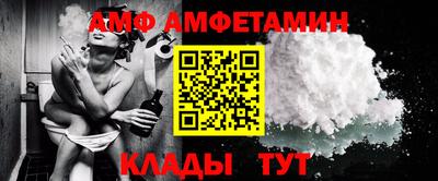 кокаин VHQ Нарткала