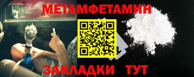 кокаин VHQ Нарткала