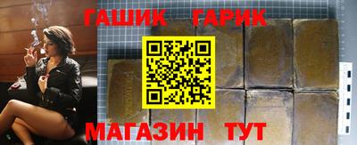 кокаин VHQ Нарткала