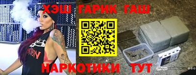 мефедрон мука Наро-Фоминск