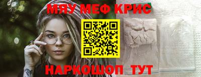 кокаин VHQ Нарткала