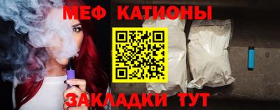крисы Моздок