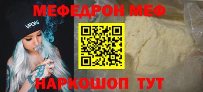 кокаин VHQ Нарткала