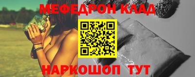 кокаин VHQ Нарткала